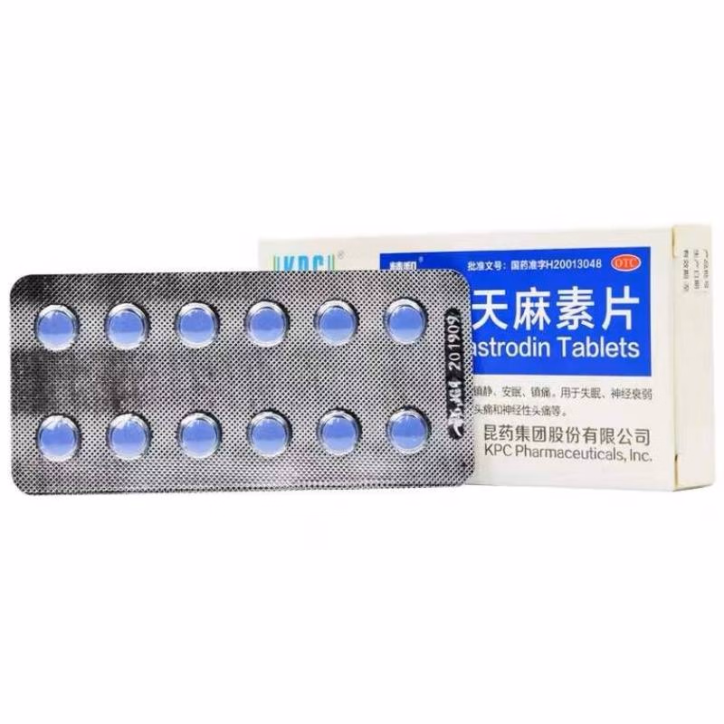 絡泰 乙酰天麻素片